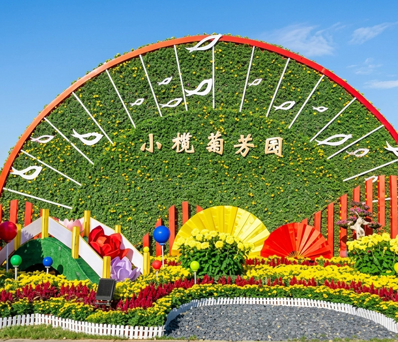 一年一度 小欖菊花會展 美食純玩2天團 ,一悠旅遊網,錦龍旅遊